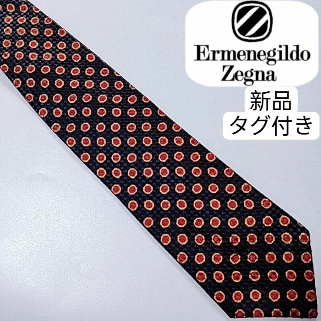 Ermenegildo Zegna - 未使用品 タグ付き エルメネジルド・ゼニア