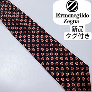 エルメネジルドゼニア(Ermenegildo Zegna)の未使用品　タグ付き　エルメネジルド・ゼニア　ネクタイ　シルク　イタリア製　ドット(ネクタイ)