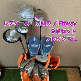 フィットウェイ　Fitway メンズ　11点セット　ウッド　アイアン　パター