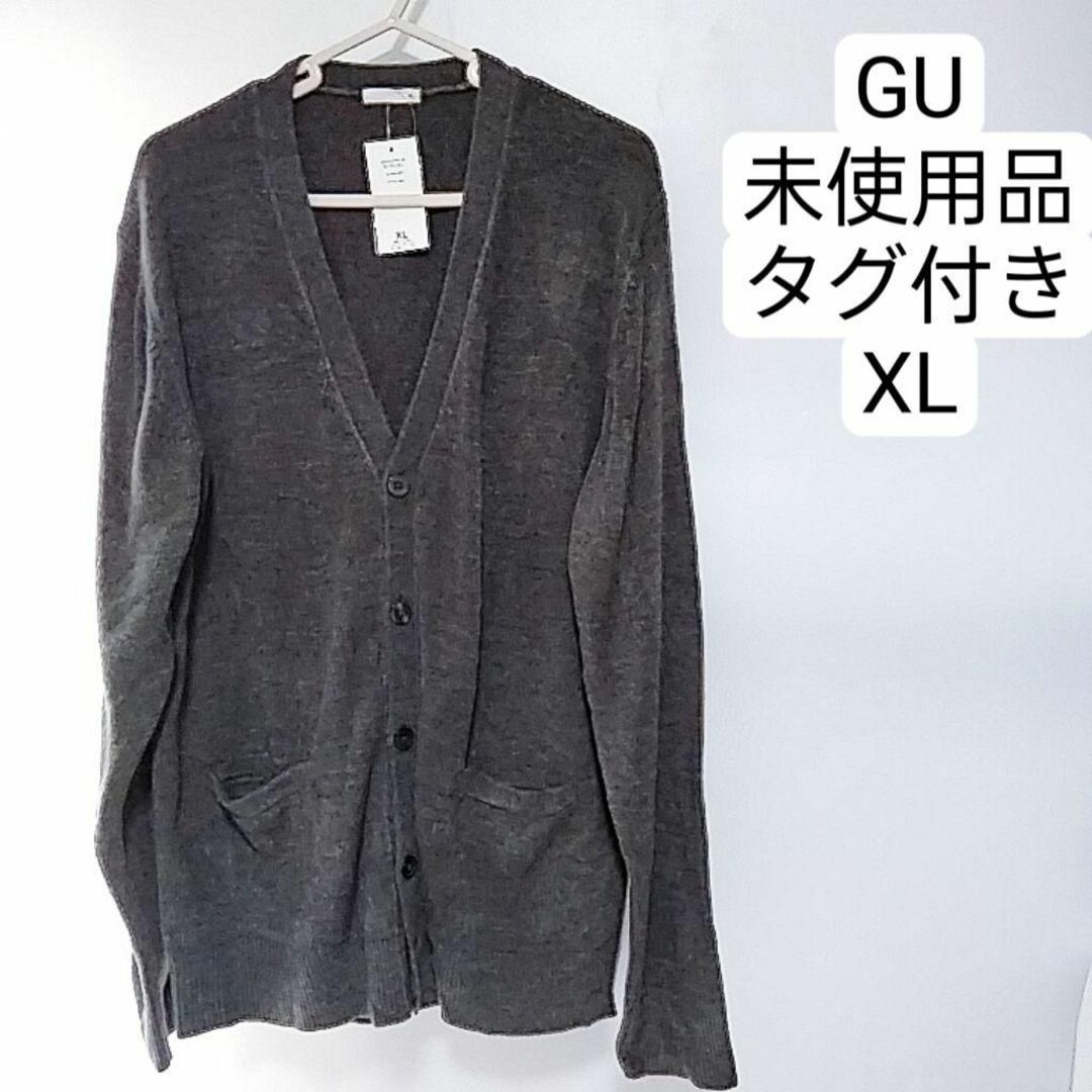 GU - 未使用品 タグ付き ジーユー カシミヤタッチカーディガン ダック