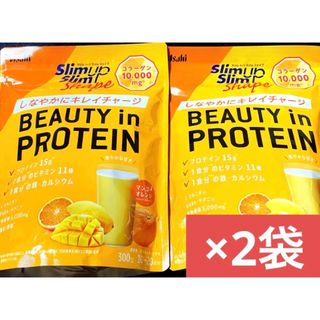 アサヒ(アサヒ)のスリムアップスリムシェイプ BEAUTY IN PROTEIN マンゴー x2個(ダイエット食品)