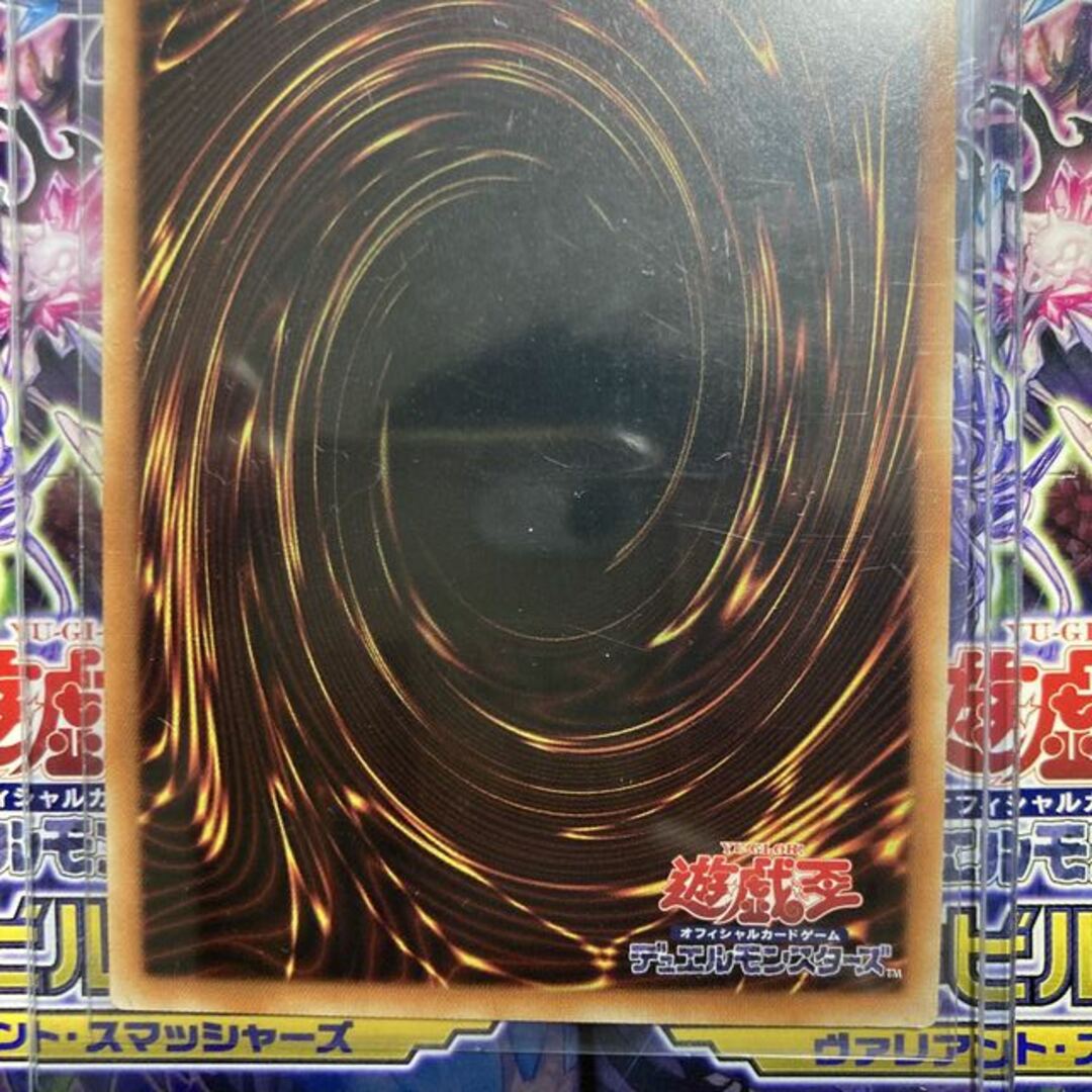 遊戯王 - 銀河眼の煌星竜 20thシークレットレア JP042の通販 by magi