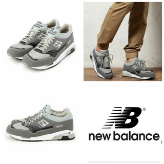 ニューバランス(New Balance)の【美品/限定/入手困難】NEW BALANCE M1500UK G /25cm(スニーカー)