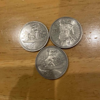 長野オリンピック記念硬貨　3枚(貨幣)
