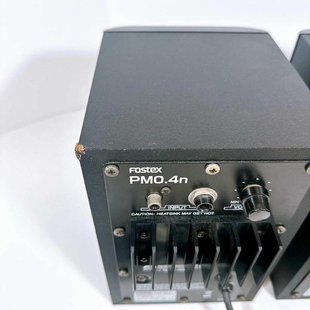 パワードモニタースピーカー Fostex PM0.4N フォスター電機-