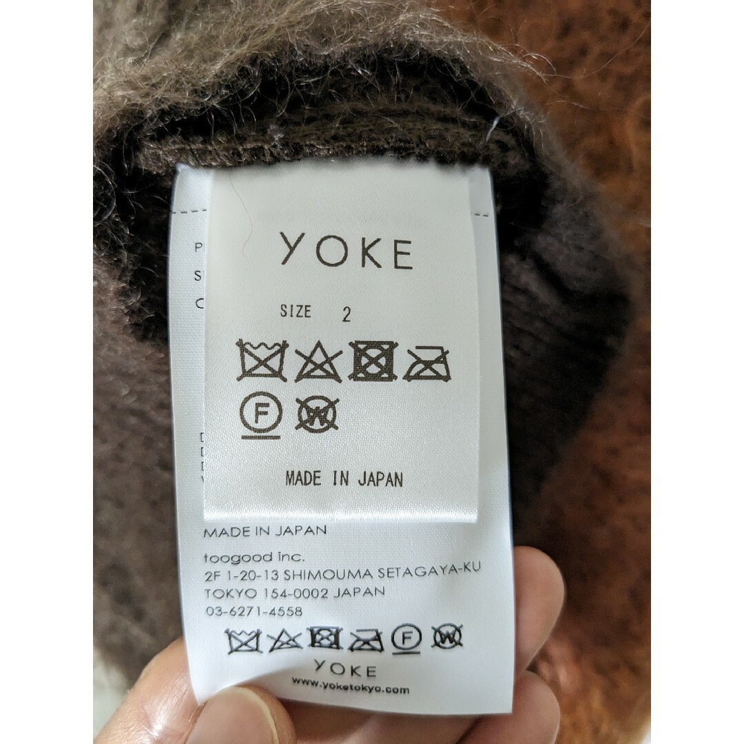 yoke Gradation Border Crew Neck 22aw