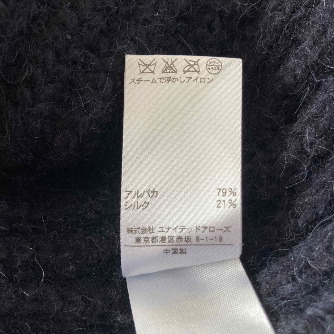 drawer アルパカ　シルク　ニット　セーター　サイズ2  ネイビー