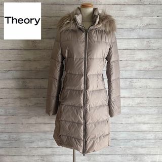 美品⭐︎Theory⭐︎セオリー⭐︎ダウンコート⭐︎サイズS