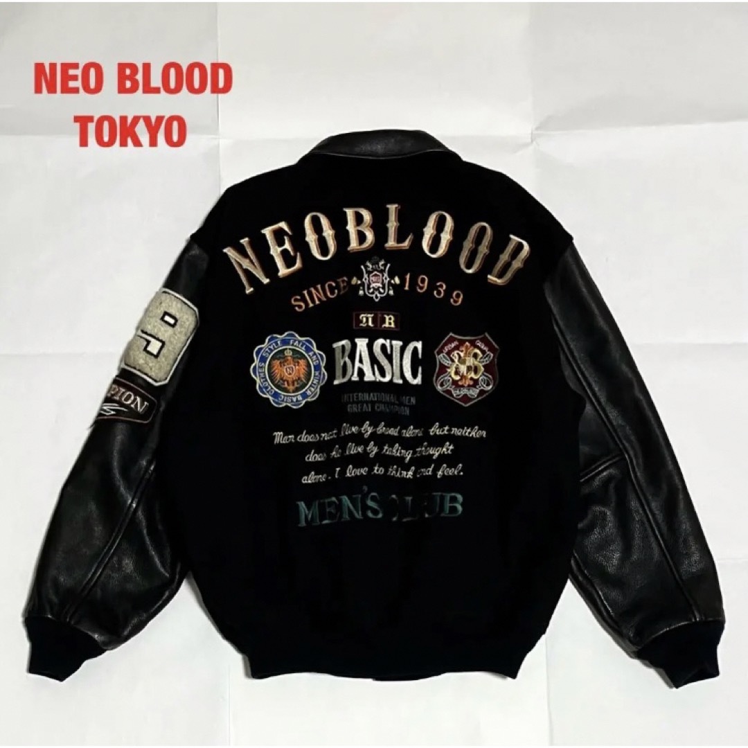 カラーグリーン希少！菅田将暉 NEO BLOOD スタジャン 袖革 レザー 