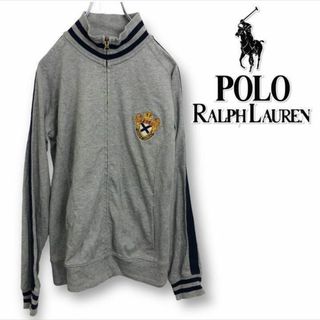 ポロラルフローレン(POLO RALPH LAUREN)のPolo by Ralph Lauren スウェットジャージ ブルゾン L(ブルゾン)