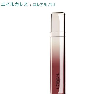 ロレアルパリ(L'Oreal Paris)のロレアルパリ 805 ダークレッド(リップグロス)