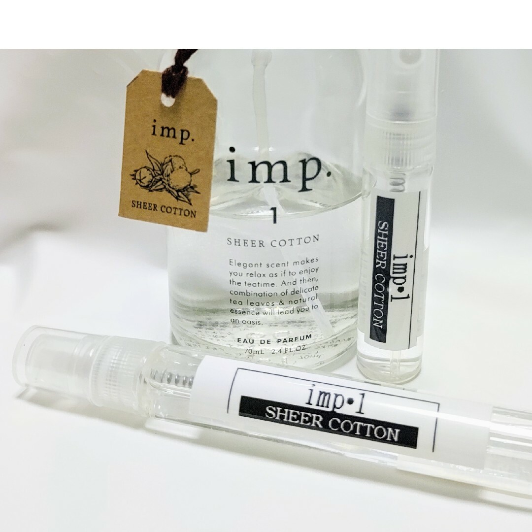 imp(インプ)のインプ シアーコットン インプ ピュアサボン お試し各2ml コスメ/美容の香水(ユニセックス)の商品写真