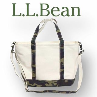 L.L.Bean - May様専用☆新色L.L.Bean☆ボートアンドトートバッグ