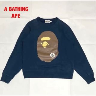 A BATHING APE デジタル猿 スウェット-