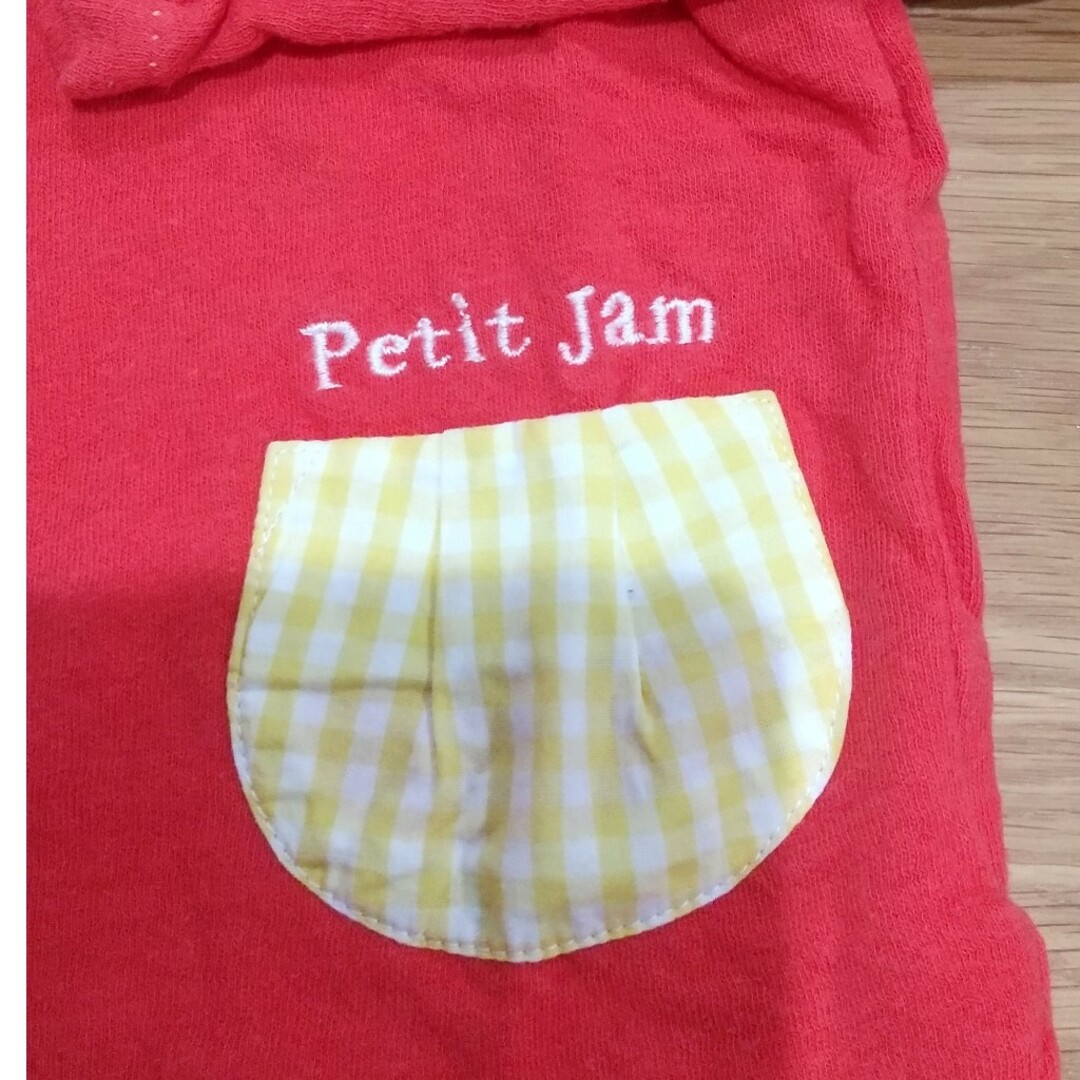 petit main(プティマイン)のすたあ様専用　プティマイン 110、上着 キッズ/ベビー/マタニティのキッズ服女の子用(90cm~)(Tシャツ/カットソー)の商品写真