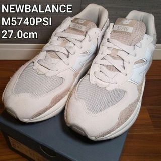 ニューバランス モダンの通販 300点以上 | New Balanceを買うならラクマ