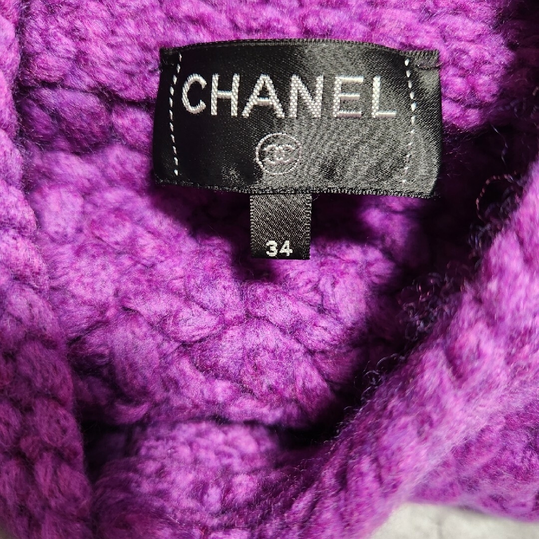 CHANEL(シャネル)の美品♡CHANEL♡ニットカーディガン 34 レディースのトップス(カーディガン)の商品写真