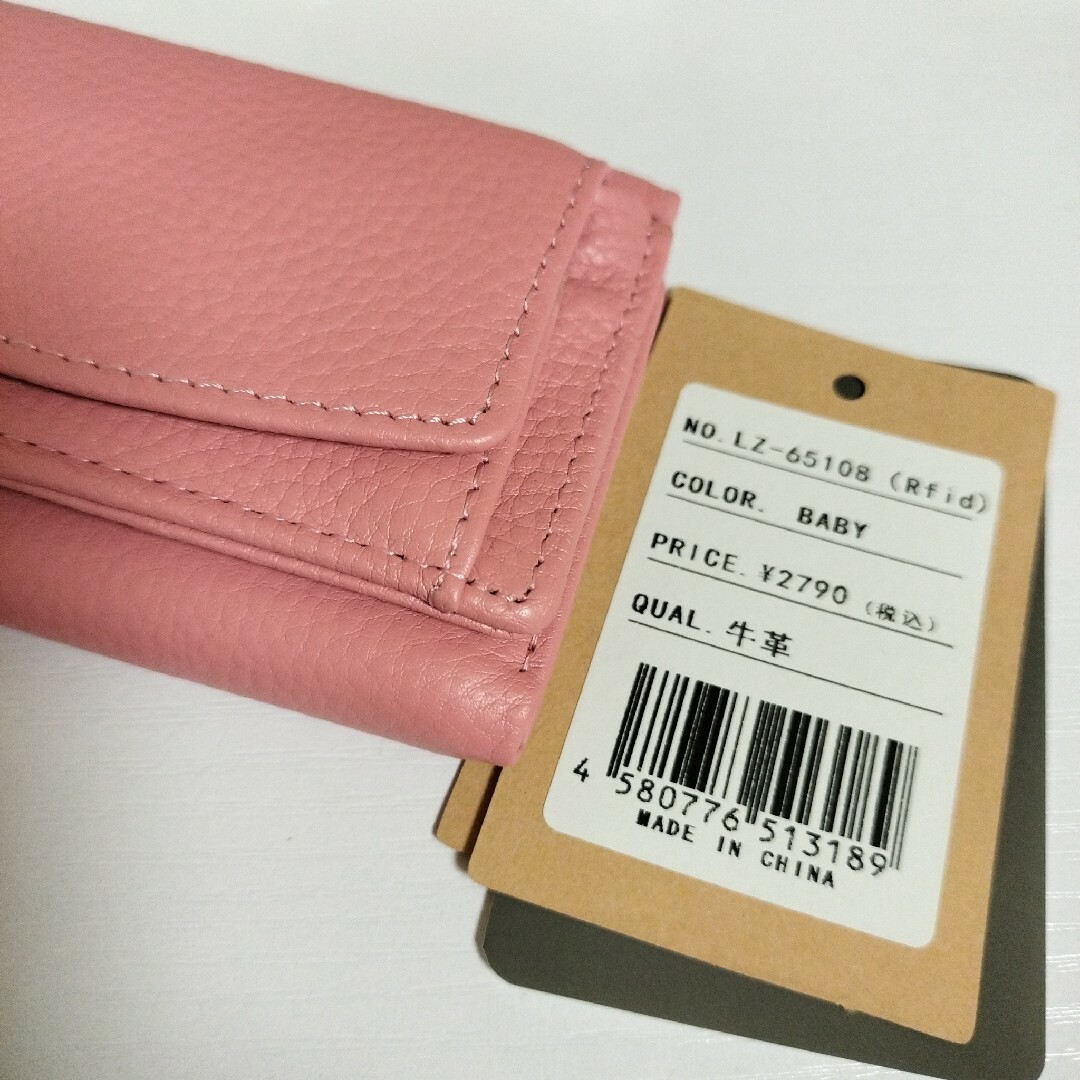新品 トートバッグ 三つ折り財布 ミニ財布 ピンク レッド まとめ売り 女性 レディースのファッション小物(財布)の商品写真