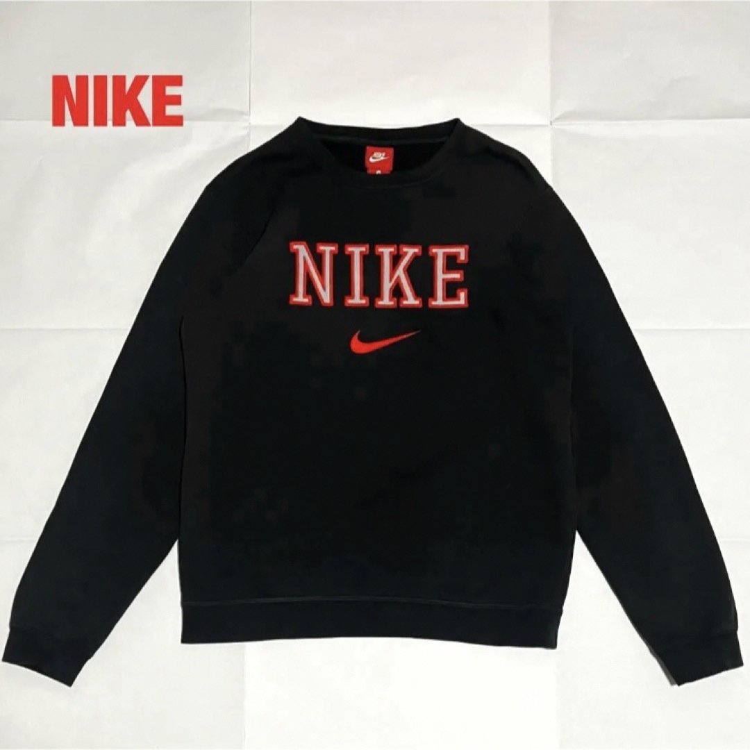 XL ナイキ NIKE スウッシュ刺繍ロゴ 裏起毛 スウェット トレーナー 黒