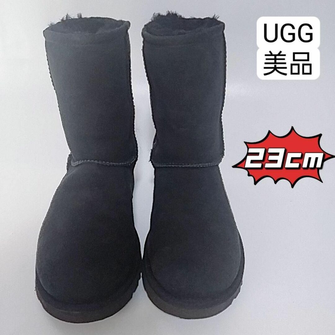 美品　アグ　UGG　ムード　ブーツ　ブラック　23cm