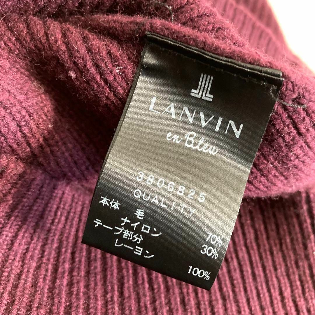 LANVIN en Bleu - ランバンオンブルー セットアップ ビッグリボン