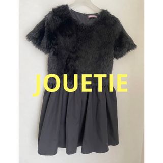 あのちゃん着用 jouetie