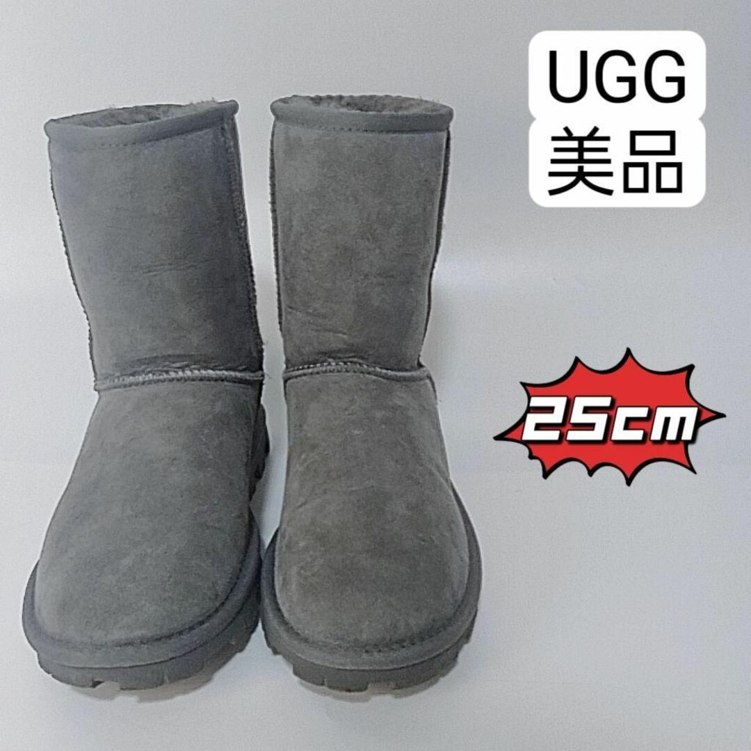 UGGアグムートンヒールショートブーツベージュ25cm | www.darquer.fr