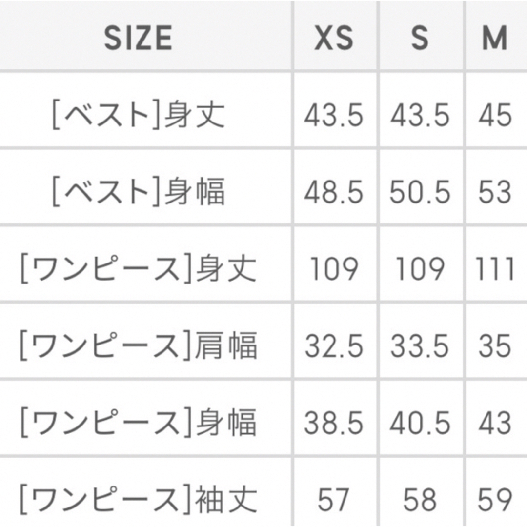 GU(ジーユー)のGU 3WAYレイヤードニットワンピース レディースのワンピース(ロングワンピース/マキシワンピース)の商品写真