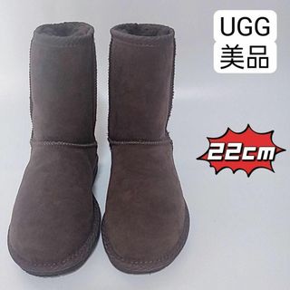 美品　アグ　シンプルパーカー　グレー　UGGオーストラリア　レディース