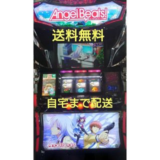 パチスロ実機 Angel Beats メダルセットの通販|ラクマ