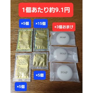 DHC GEリッチムース 70g　1本　新品・箱入り