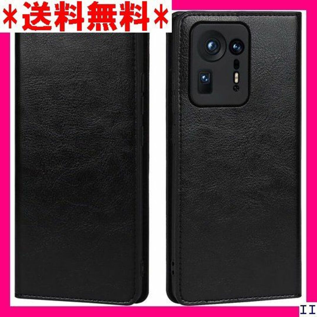 ST12 Eastwave Xiaomi Mi Mix4 色 ブラック 420 スマホ/家電/カメラのスマホアクセサリー(モバイルケース/カバー)の商品写真