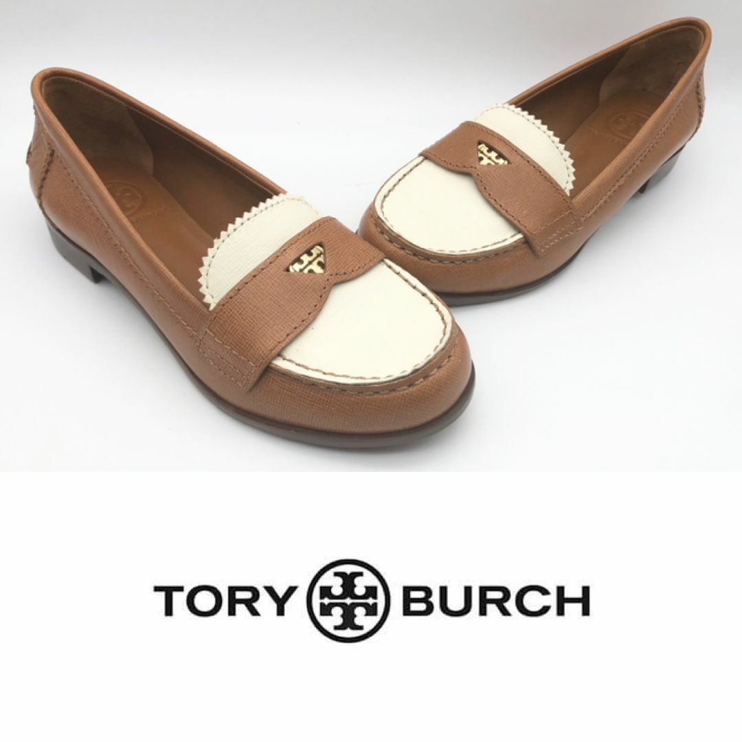 新品　未使用　Tory Burch　ローファー