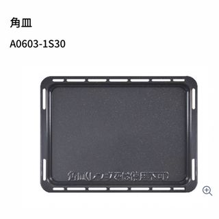 パナソニック 電子レンジの通販 1,000点以上 | Panasonicのスマホ/家電