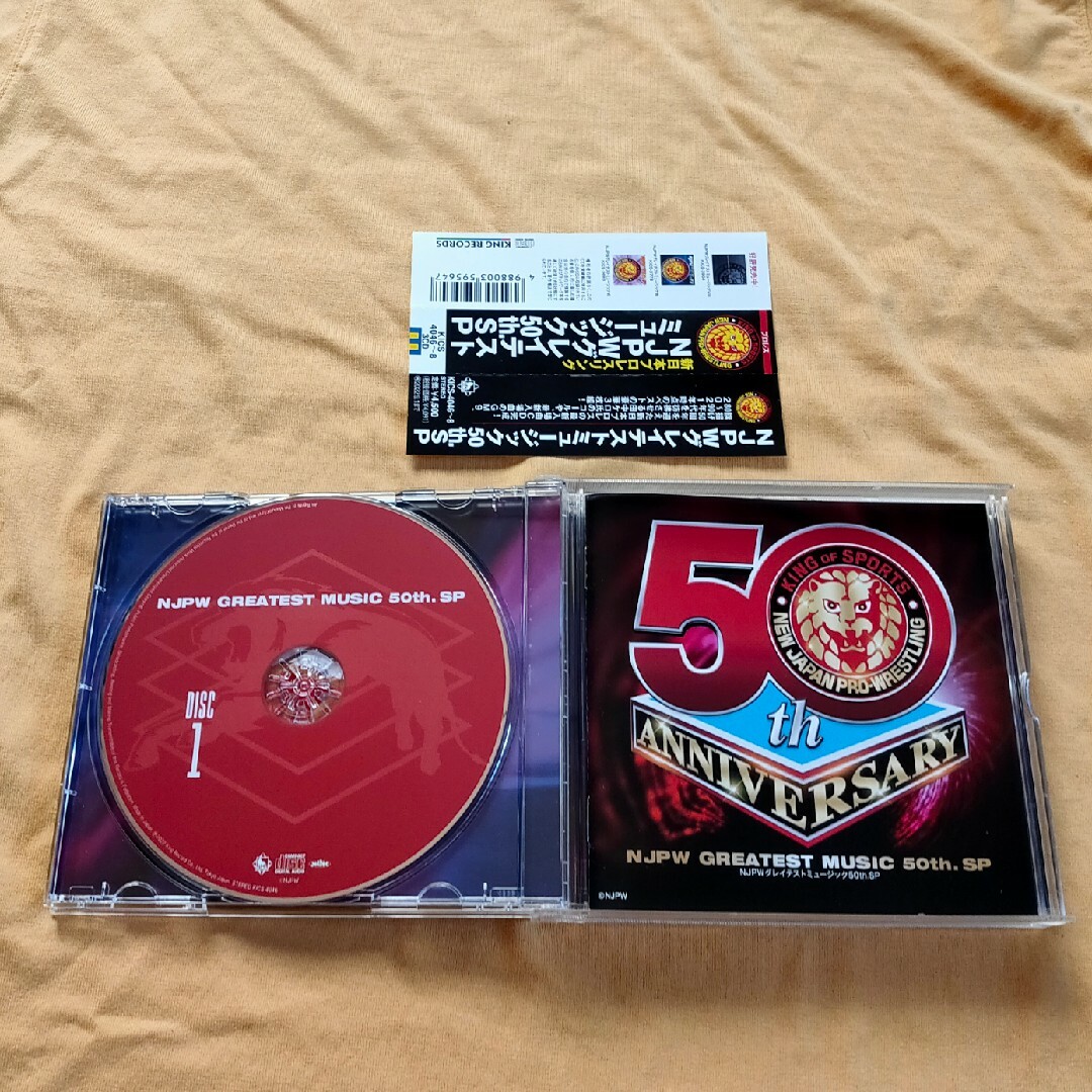 中古 新日本プロレスリング NJPWグレイテストミュージック 50th.SP エンタメ/ホビーのCD(その他)の商品写真