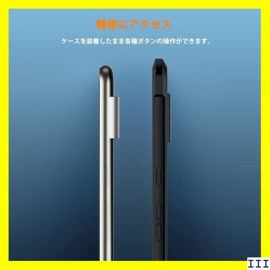 ST16 NINKI適応Google Pixel 8耐衝撃 ス ブラック 239 スマホ/家電/カメラのスマホアクセサリー(モバイルケース/カバー)の商品写真