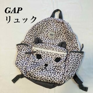 ギャップ(GAP)の✨レア✨GAP リュック　レオパード柄　猫耳(リュックサック)