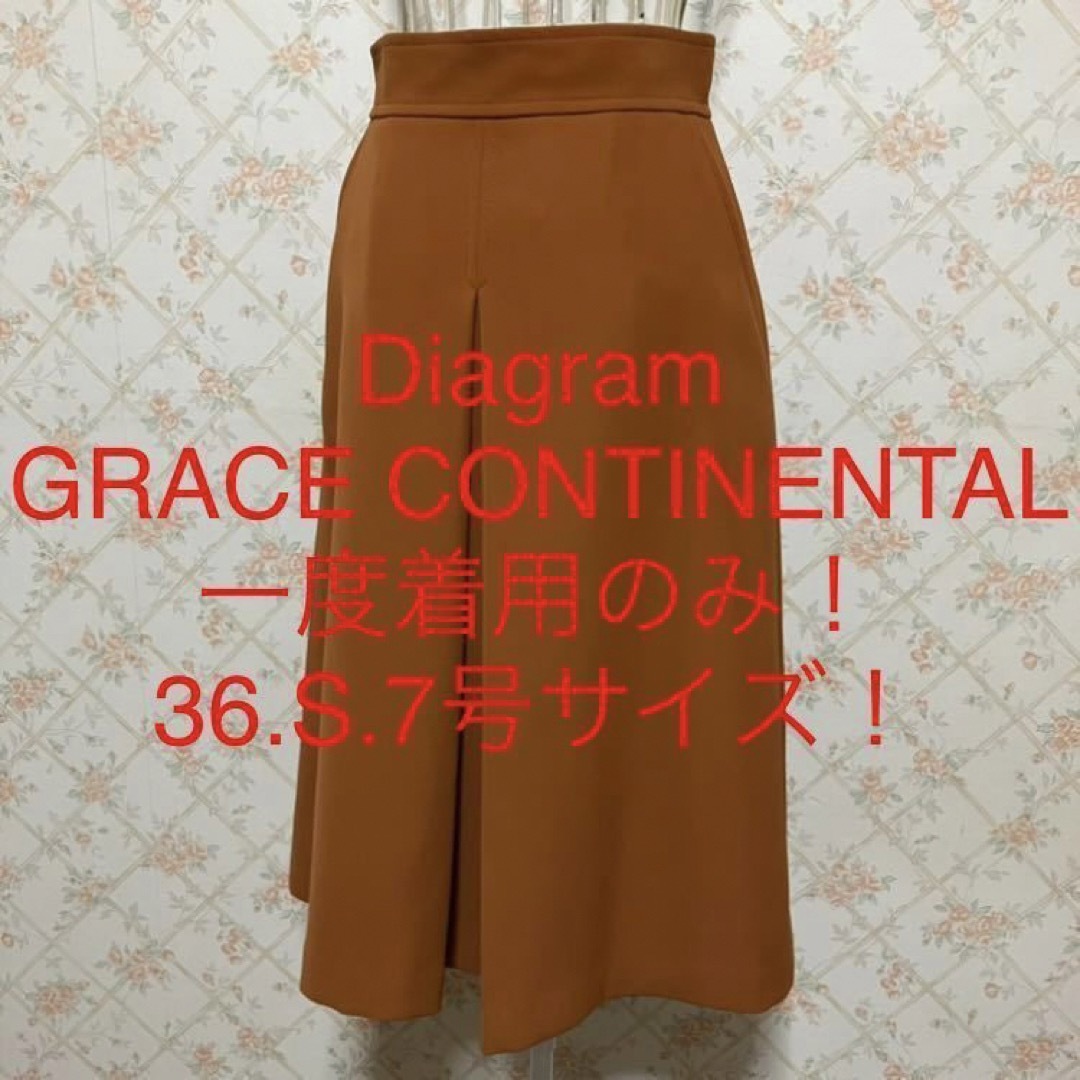 ★Diagram GRACE CONTINENTAL/グレースコンチネンタル★