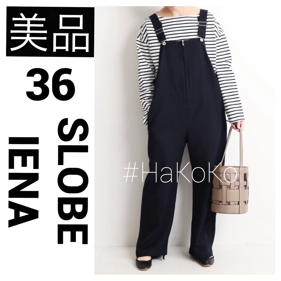 ◆美品　SLOBE IENA ウールライクオックスオーバーオール ブラック 36