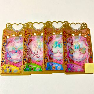 タカラトミーアーツ(T-ARTS)のぴょんぴょんイースターラビット プリマジ(カード)