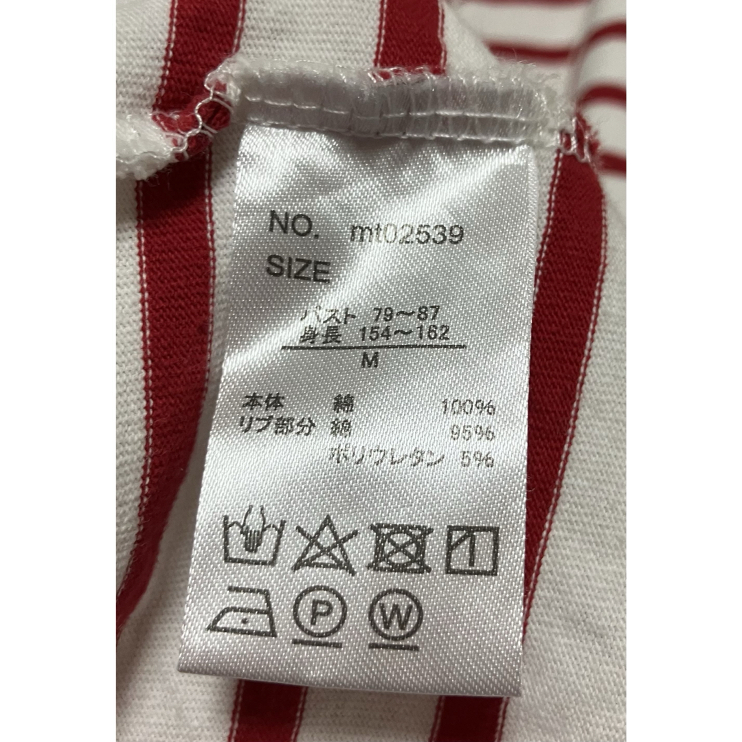 Tシャツ レディースのトップス(Tシャツ(長袖/七分))の商品写真