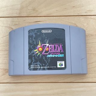 ニンテンドウ64(NINTENDO 64)の【Nintendo64ソフト】ゼルダの伝説 ムジュラの仮面(家庭用ゲームソフト)