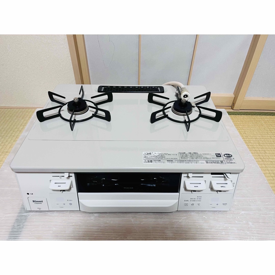 リンナイ 都市ガス ET66WH4RG-WR ガスコンロ ガステーブル