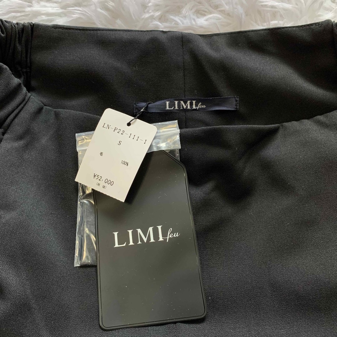 LIMI feu - 新品 LIMI feu リミフゥ ヨウジヤマモト ワイドパンツ