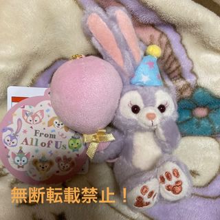 ステラルーが高値で売れる!買取よりお得にステラ・ルーを売るなら