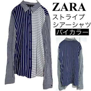 ザラ(ZARA)のZARAザラウーマン/シアーストライプ長袖シャツバイカラーオーガンジー美品(シャツ/ブラウス(長袖/七分))