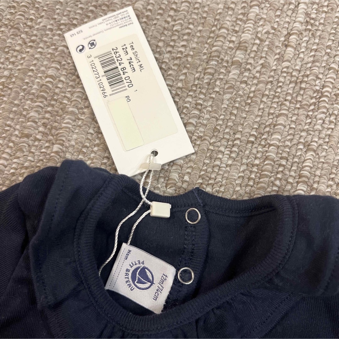 PETIT BATEAU(プチバトー)のプチバトー　丸襟　長袖カットソー　12ヶ月 キッズ/ベビー/マタニティのキッズ服女の子用(90cm~)(Tシャツ/カットソー)の商品写真