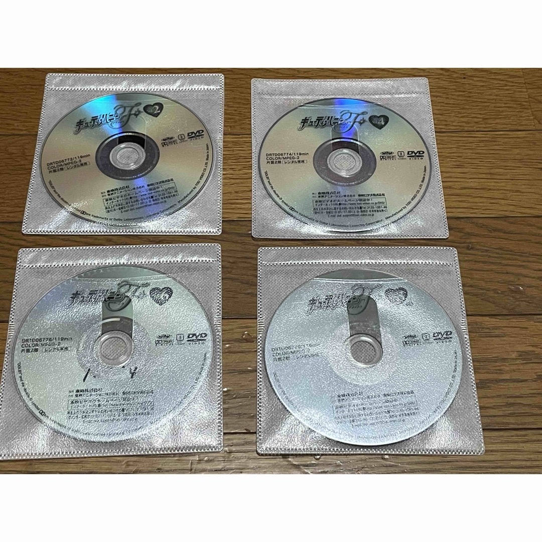 キューティーハニーF《フラッシュ》 DVD 全巻セット レンタル落ち