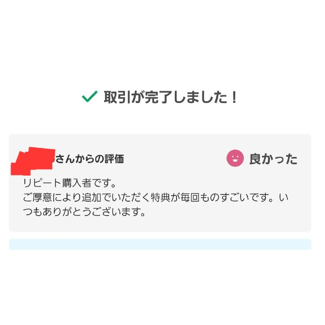 歯科 経営 ノウハウ CD 選択理論 地域 岩渕 dvd 龍正青木仁志 一番の