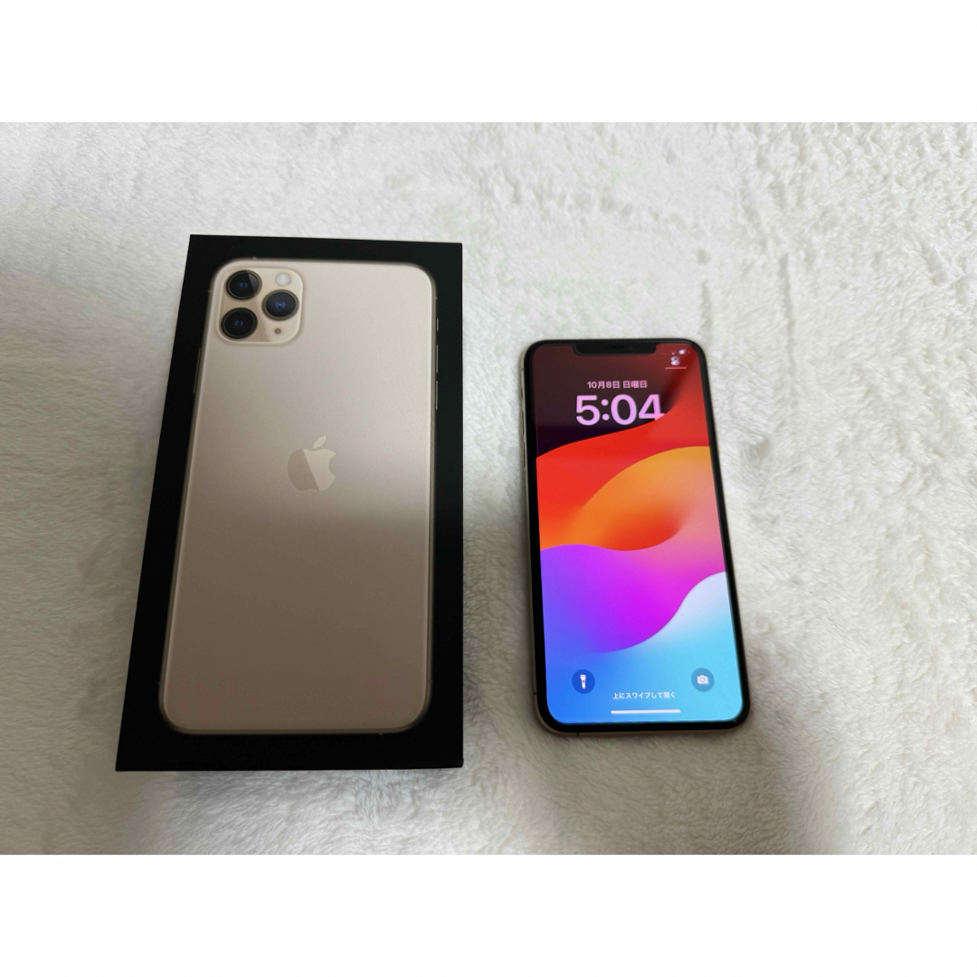 iPhone11 PRO MAX 64GB SIMフリー 超美品-